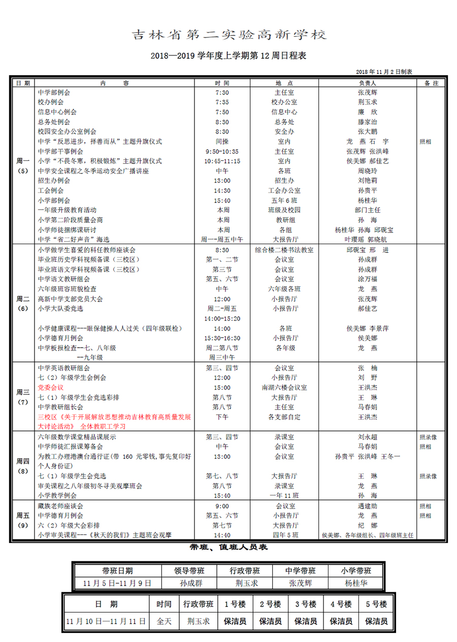 未標(biāo)題-1.jpg