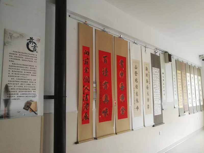 10 學生個人書法展.jpg