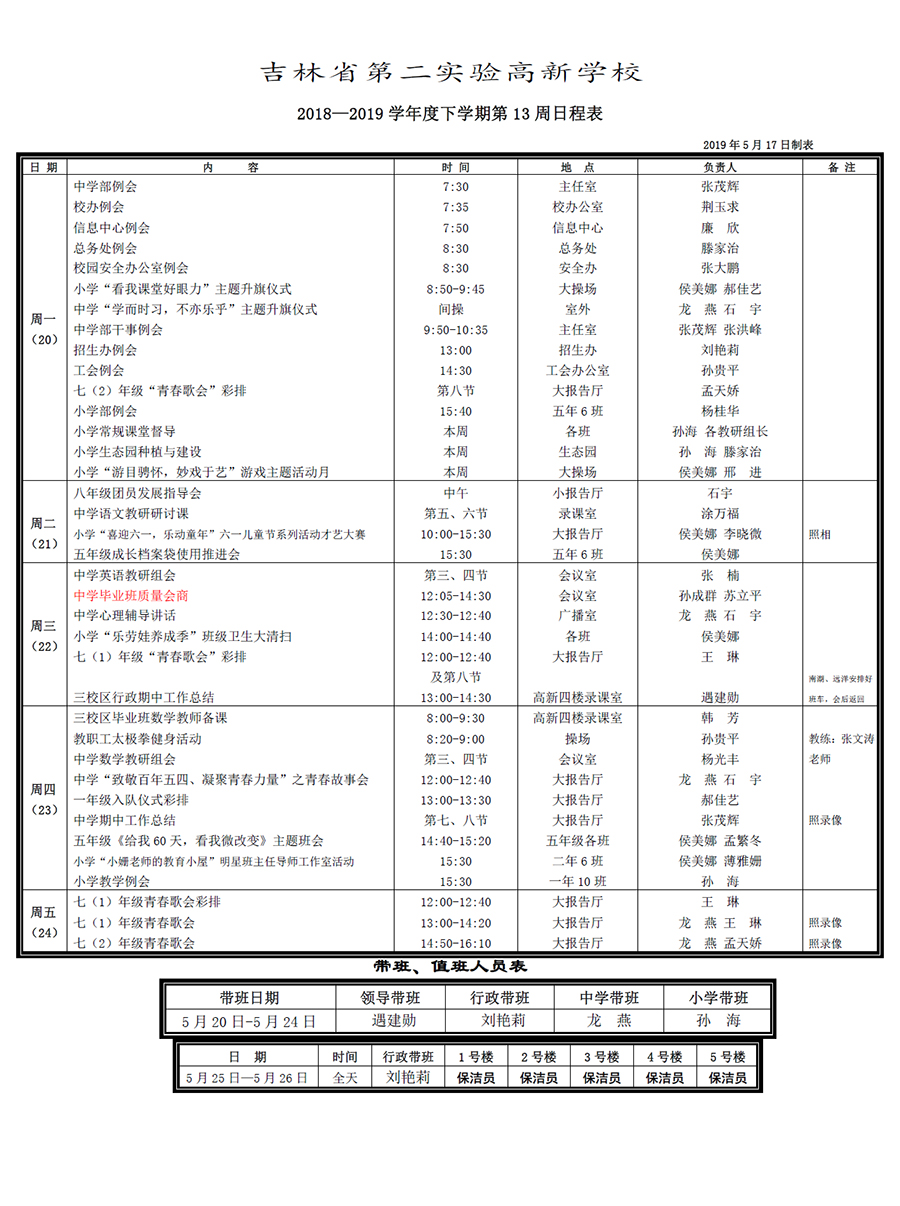 未標題-1.jpg