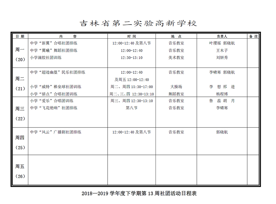 未標題-2.jpg