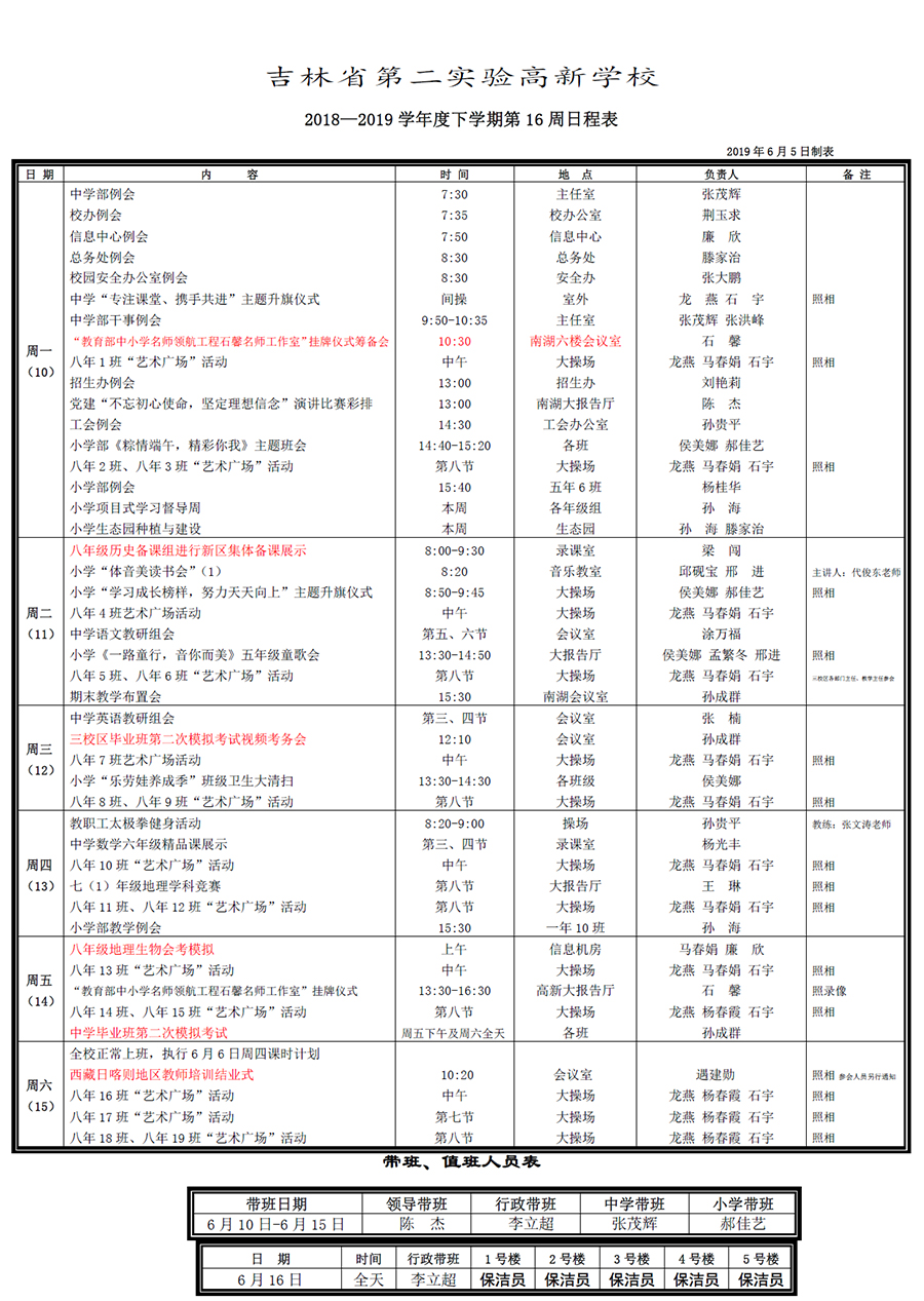 未標題-1.jpg