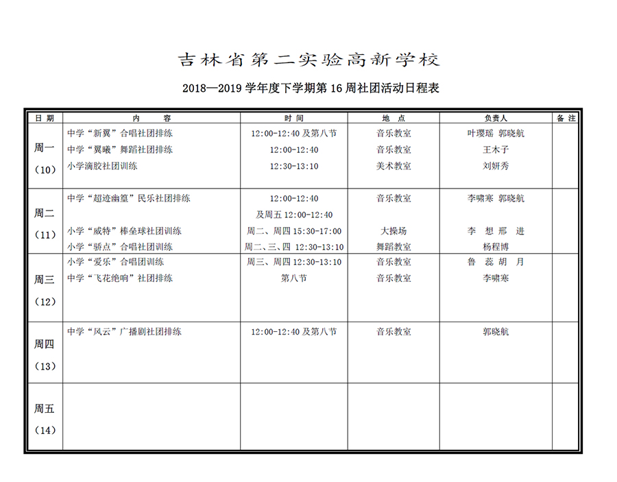 未標題-2.jpg