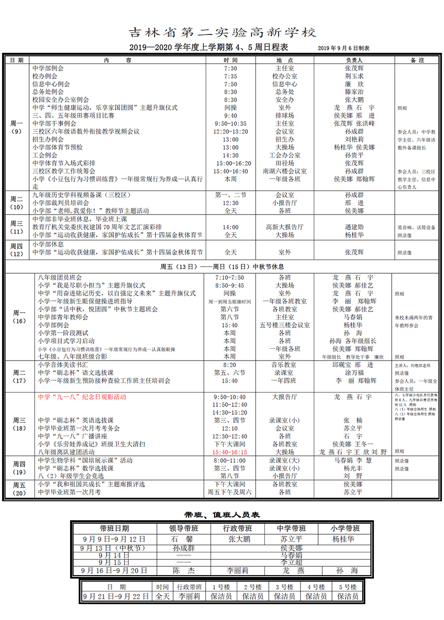 未標題-1.jpg