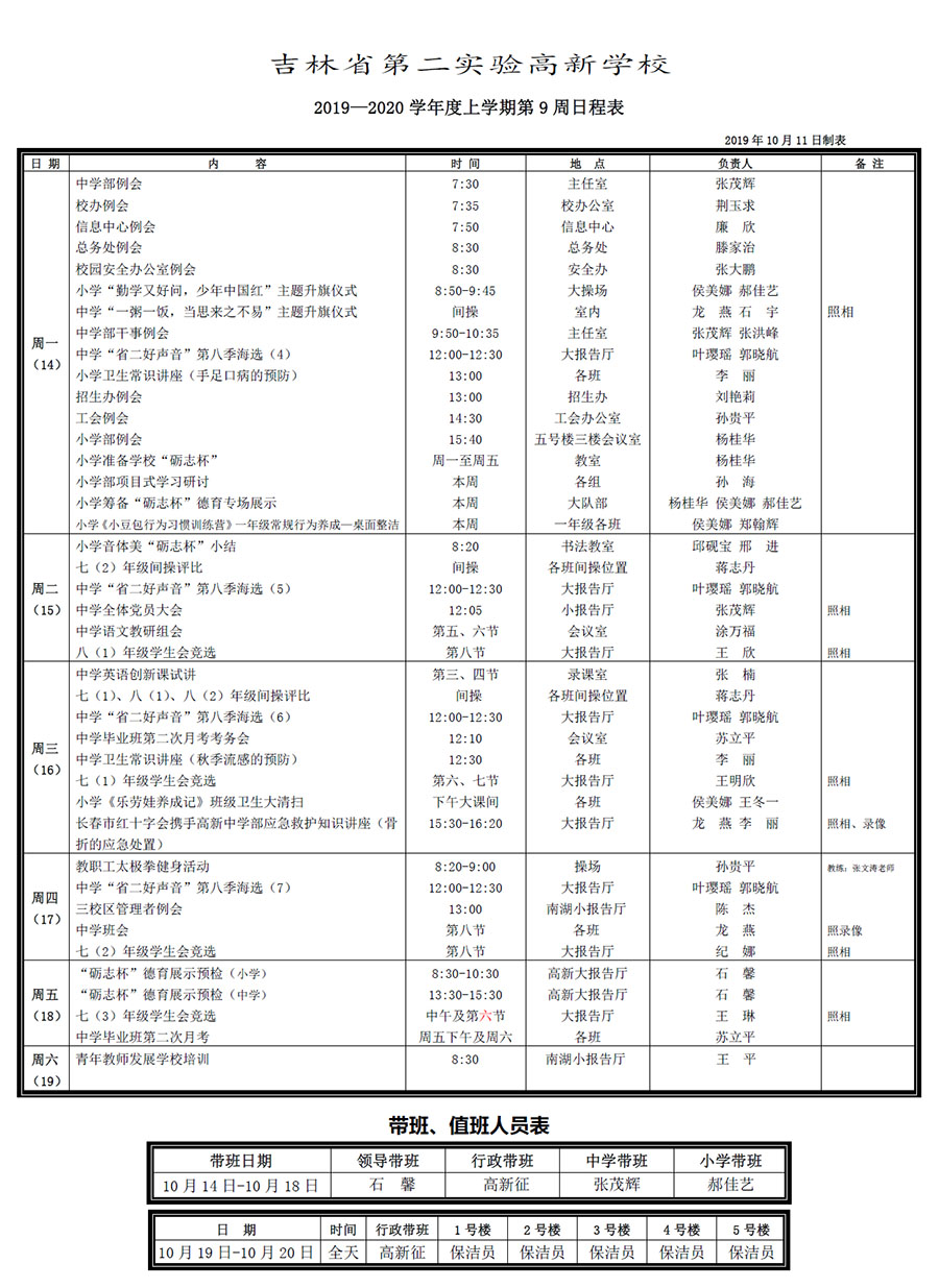 未標題-3.jpg