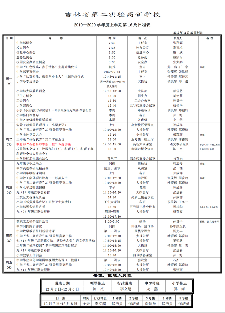 未標題-1.jpg