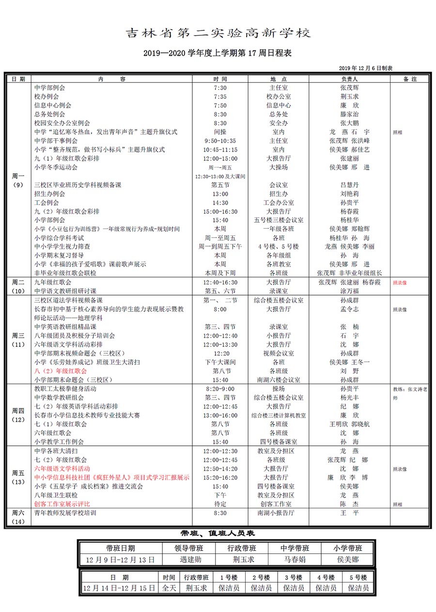 未標題-1.jpg