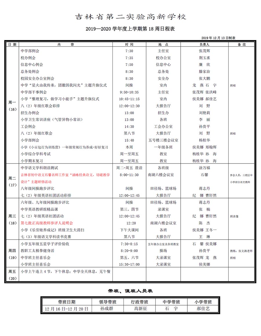 未標(biāo)題-1.jpg