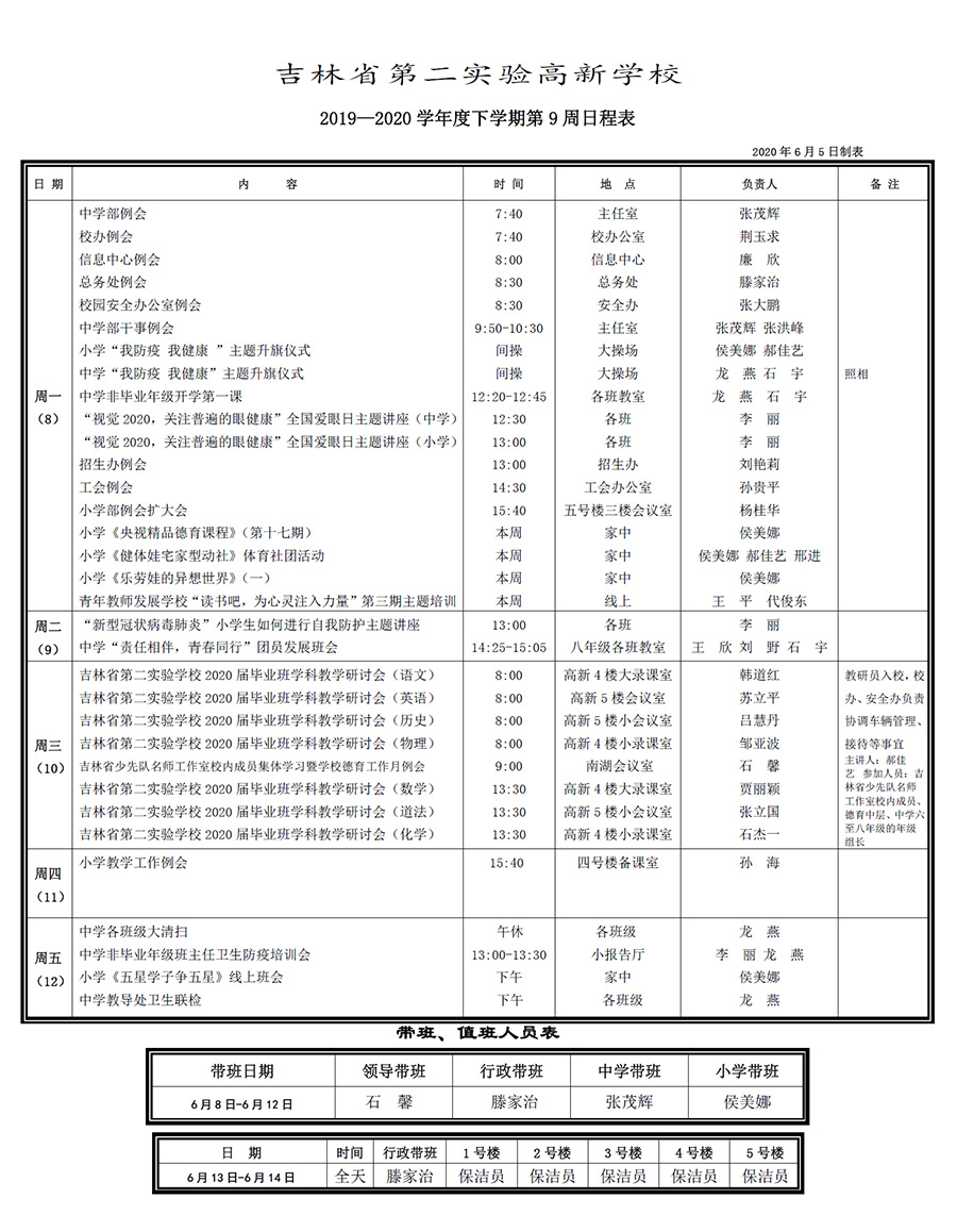 未標題-1.jpg