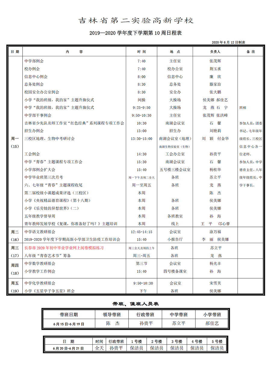 未標題-1.jpg