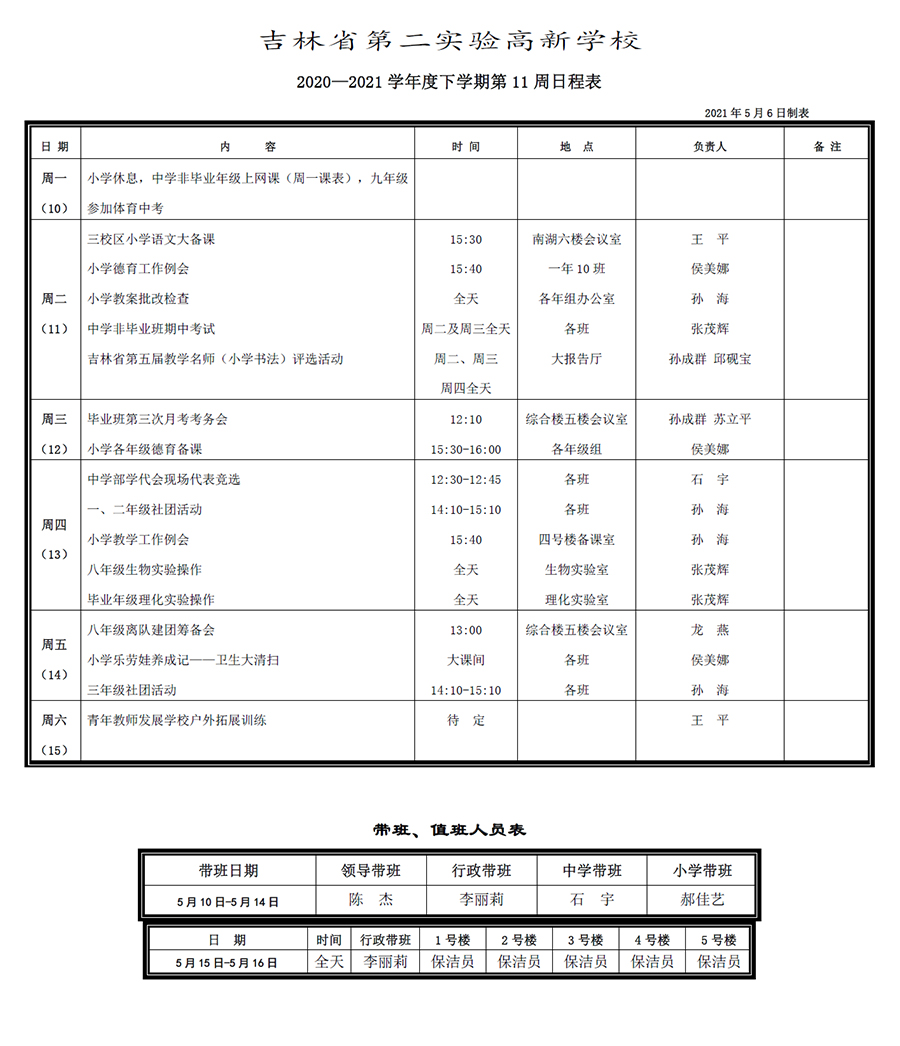 未標題-1.jpg