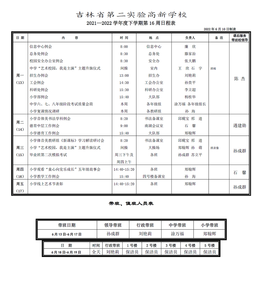 未標題-1.jpg