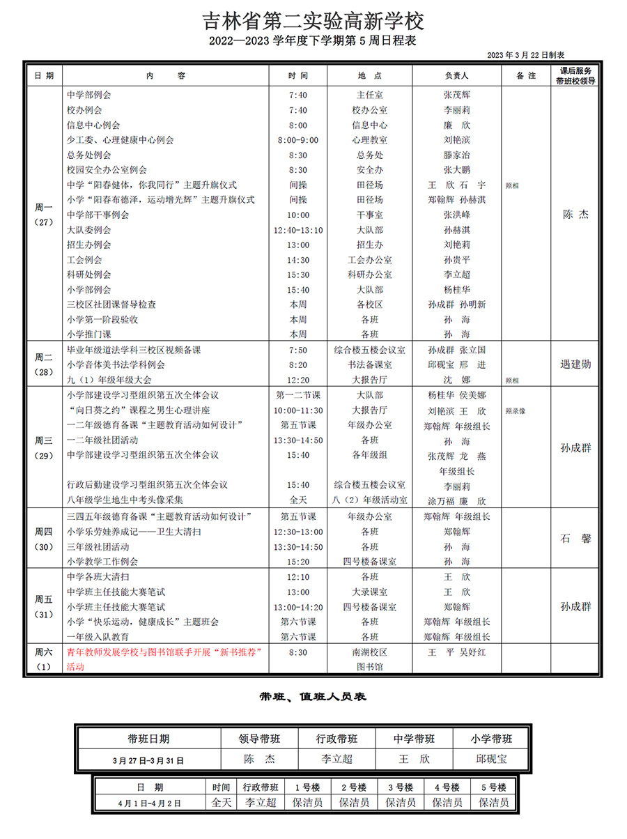 未標題-1.jpg