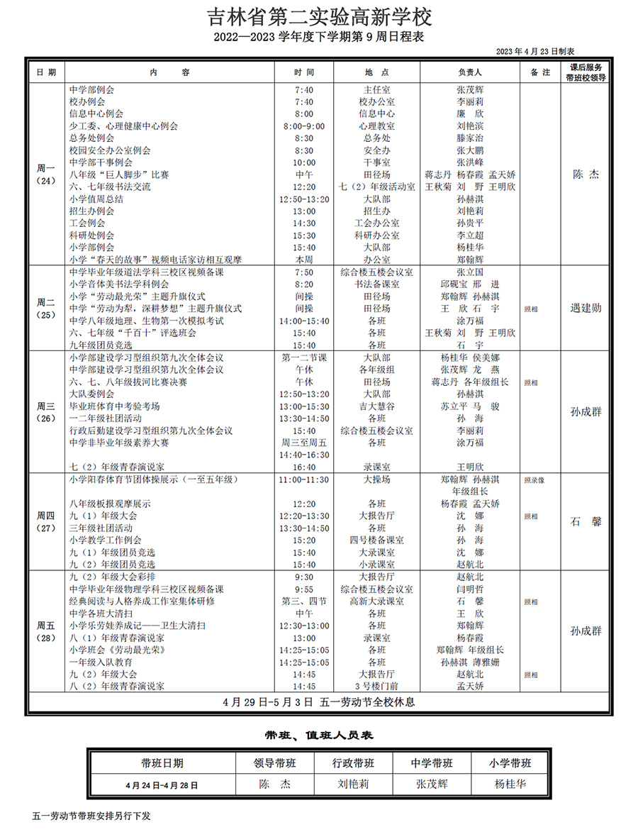 未標題-1.jpg