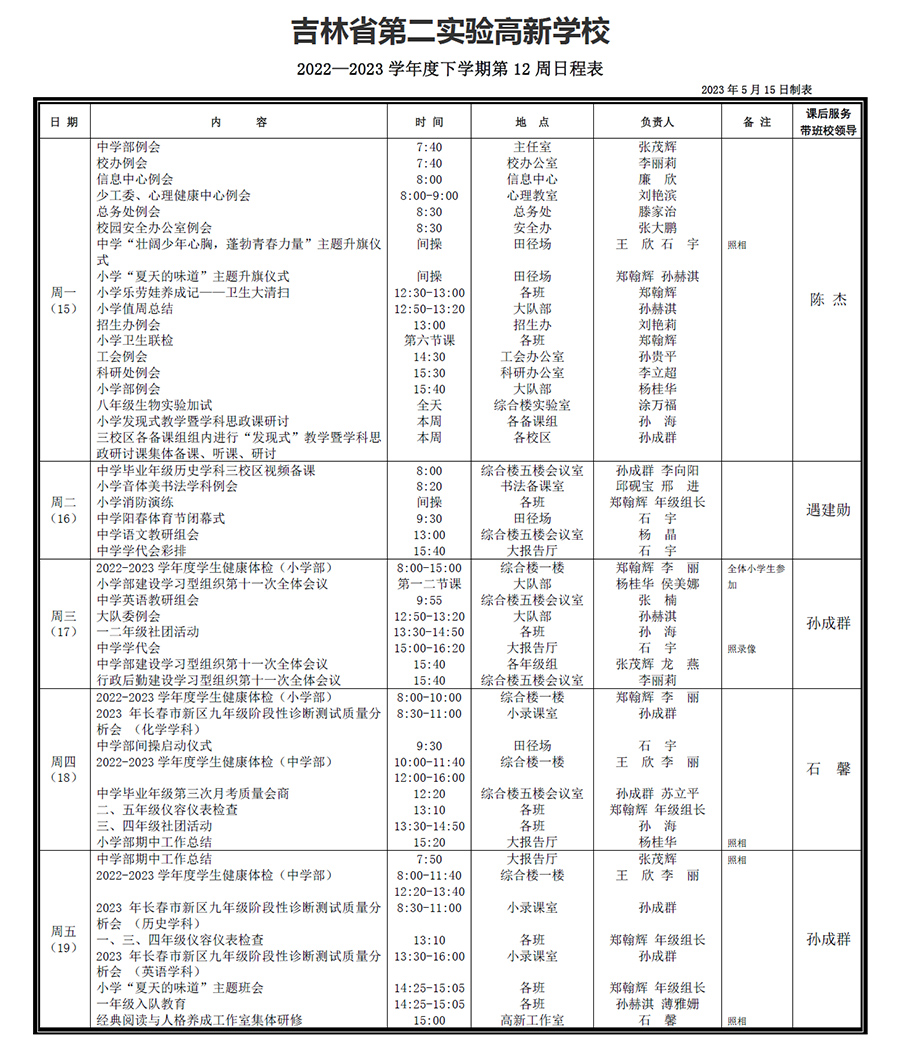 未標題-1.jpg